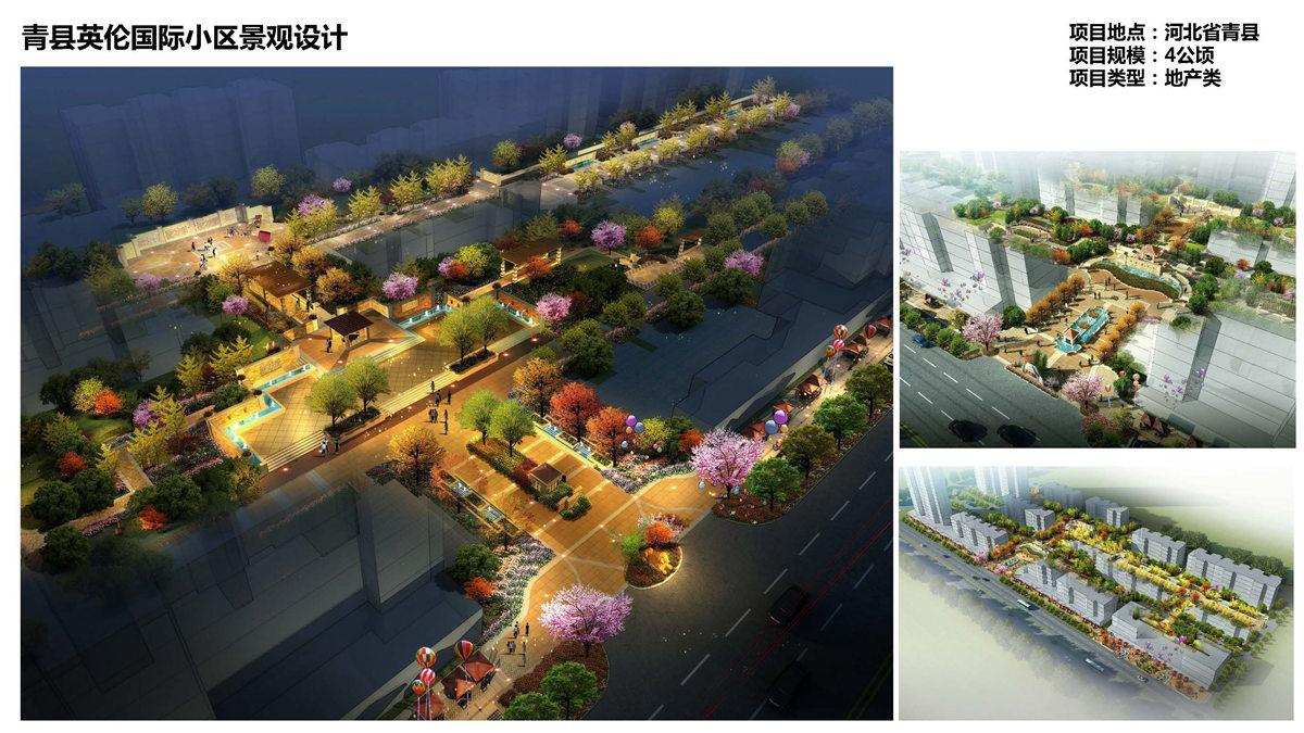 东南炎木景观设计公司项目案例_页面_18